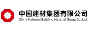 中国建材集团有限公司