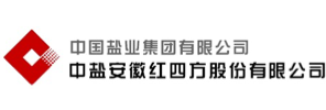 中盐安徽红四方新型建材科技有限公司